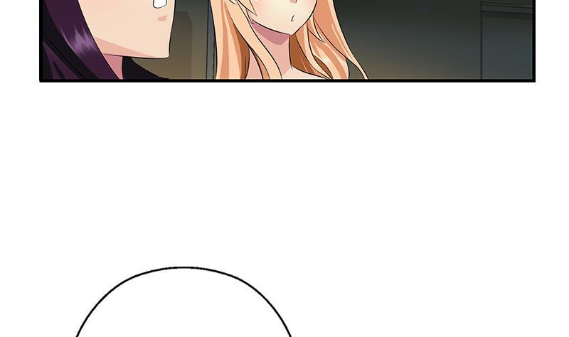第412话 意想不到的结果16