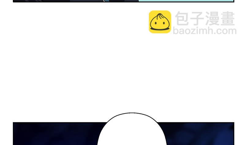 第262话 炎龙真气克九枯27