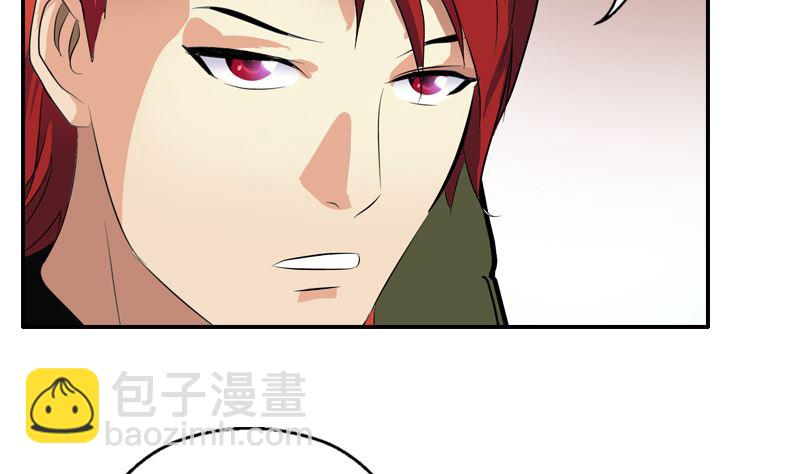 第392话 土包子13