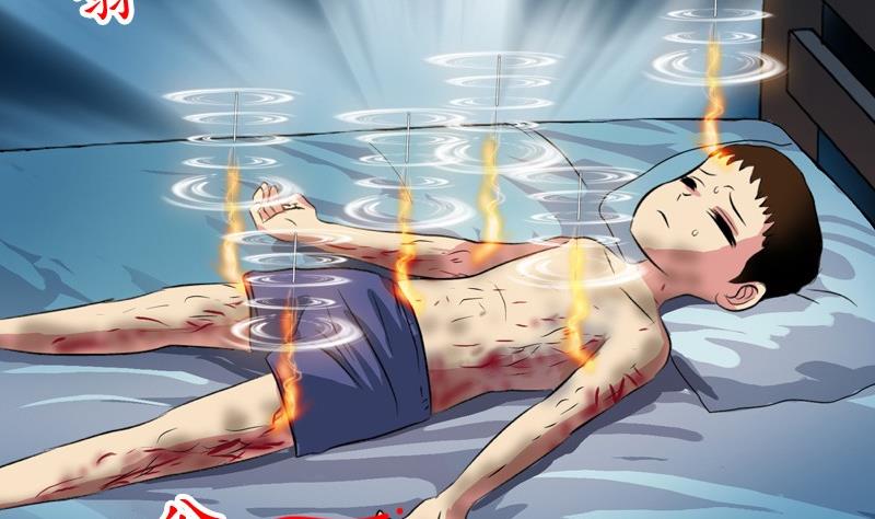 第88话 宋老师？9