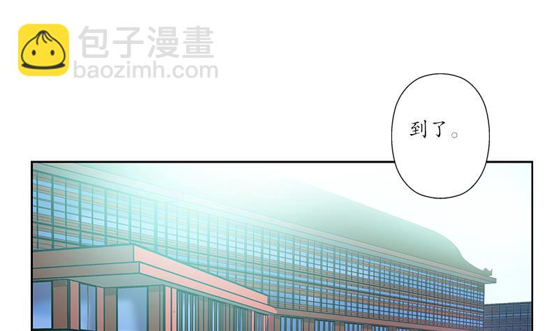 第213话 激烈竞价7