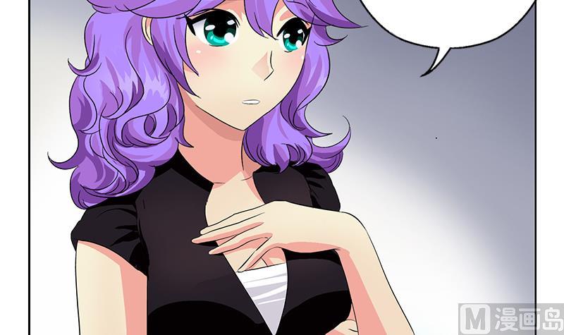 第369话 吞并计划8