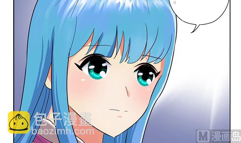 第175话 情敌38