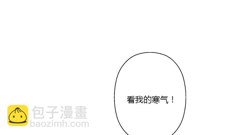 第408话 绿影33