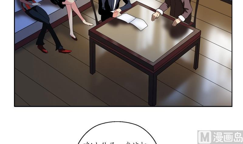 第86话 老人家的心愿23