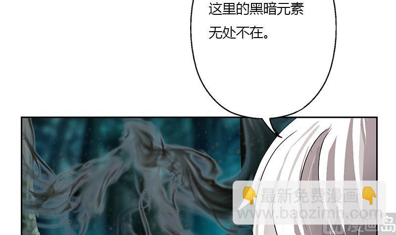 第327话 墨尔森林5