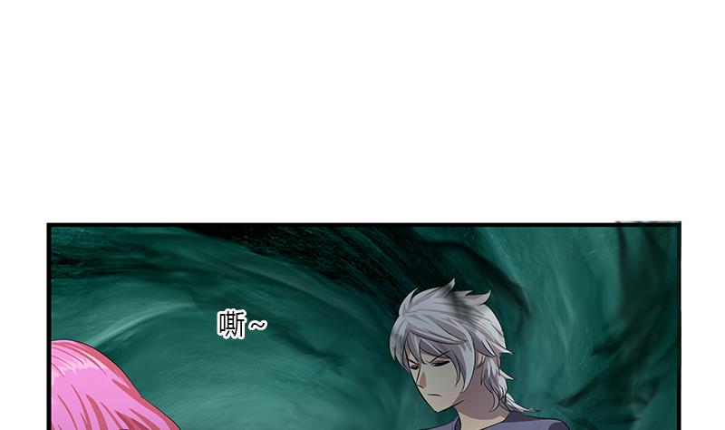 第409话 唐心之死27