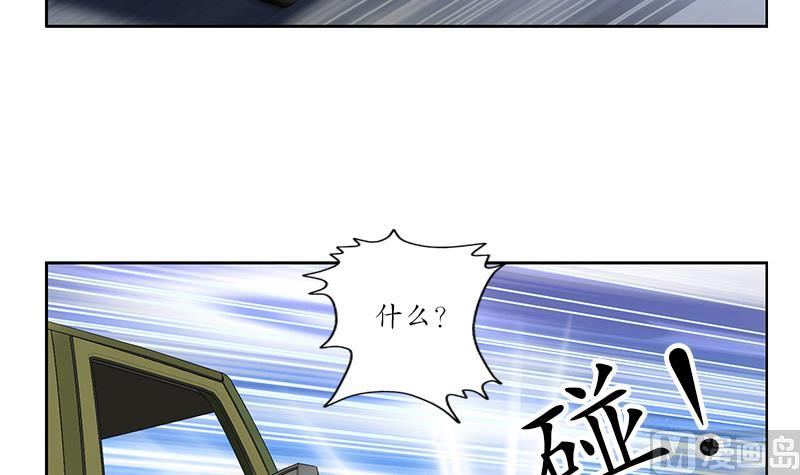 第218话 寒无道56