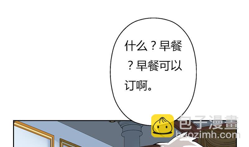第300话 成人频道？49