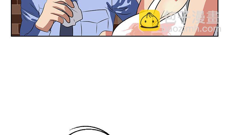 第278话 沾沾自喜的陆宁4