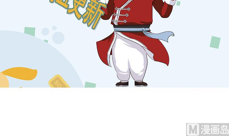 第317话 血手帮56