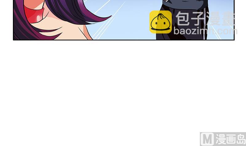 第324话 红寡妇32