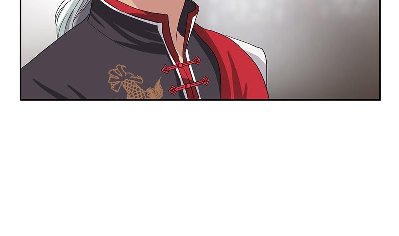 第203话 生魂草39
