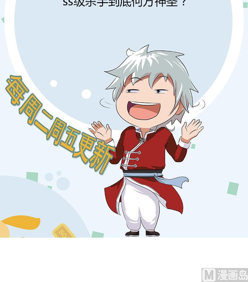 第406话 紧要关头56