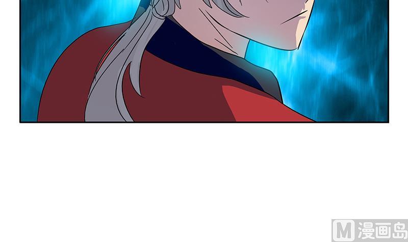 第193话 心魔化形50
