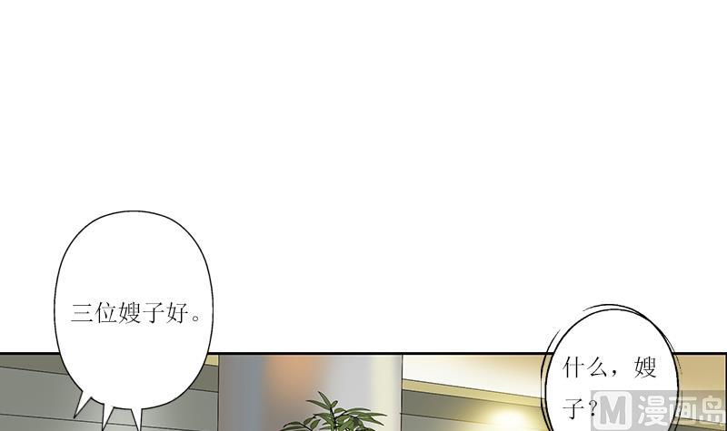 第360话 回凤城38
