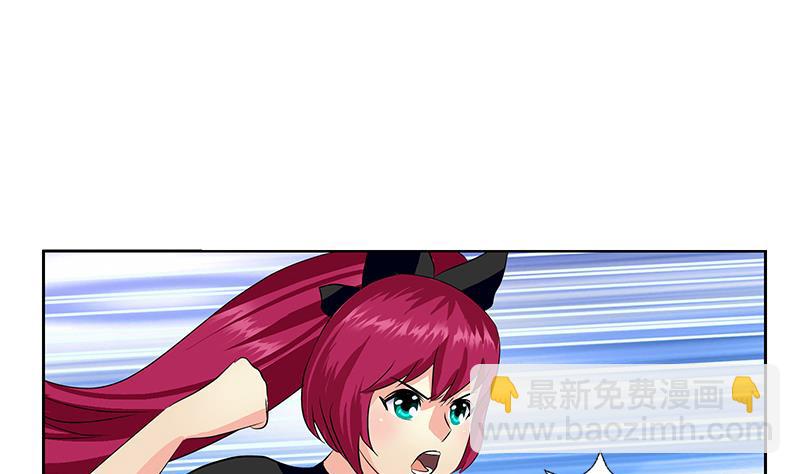 第331话 细思极恐30