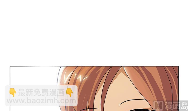 第215话 目标达成50