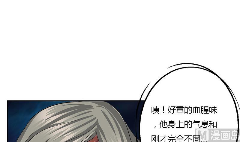 第355话 柳如梦的选择11