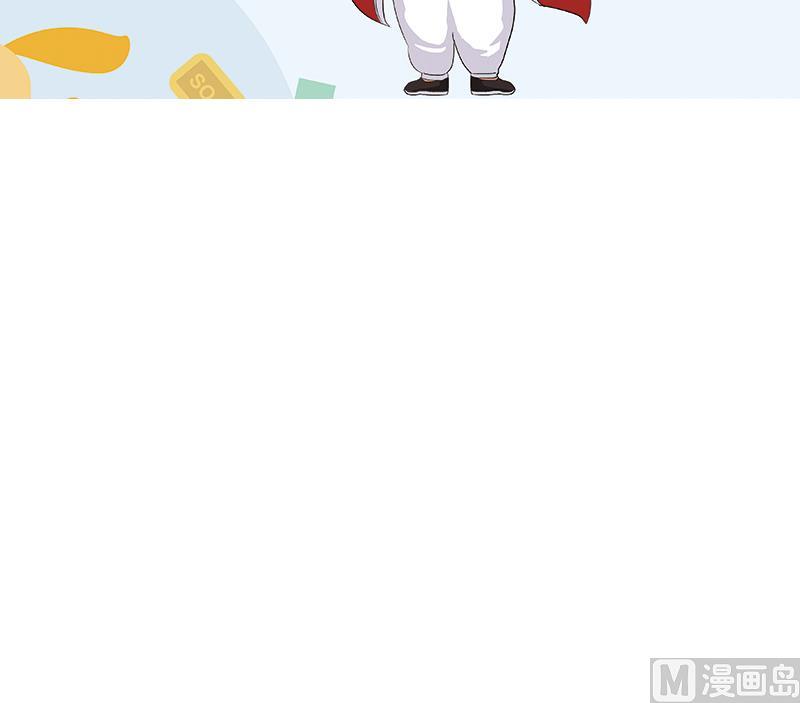第231话 战炼血老祖59