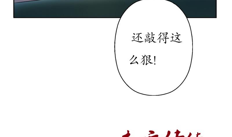 第86话 老人家的心愿54