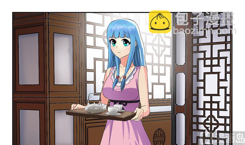 第203话 生魂草14