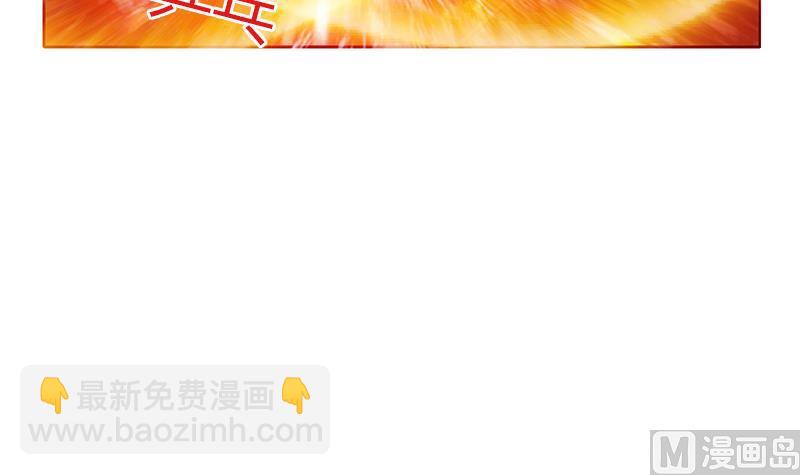 第346话 噬魂兽44