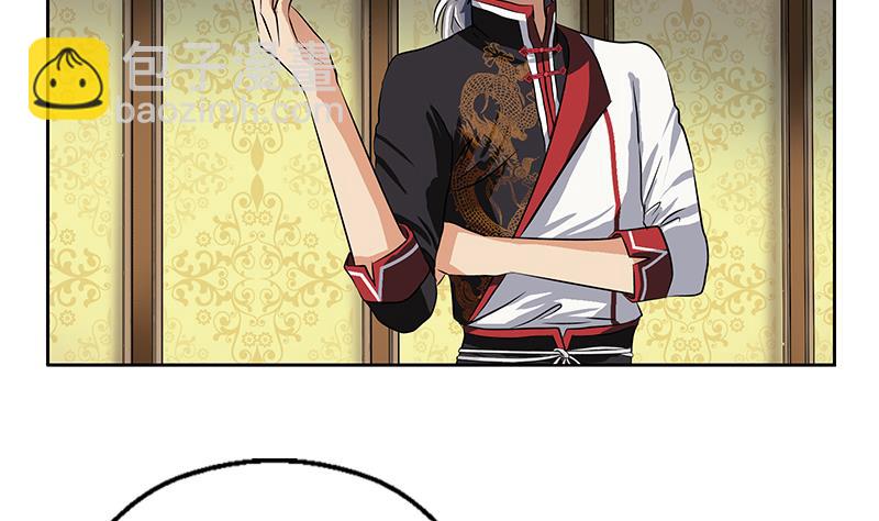 第281话 有没有到D？39