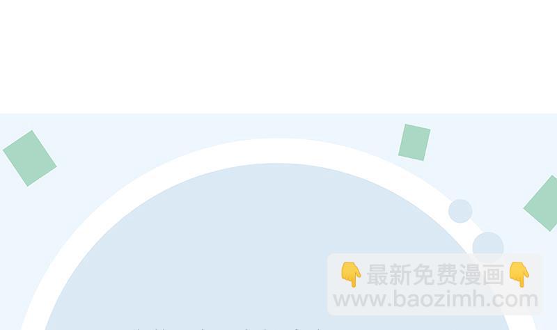 第315话 又一个重伤者54