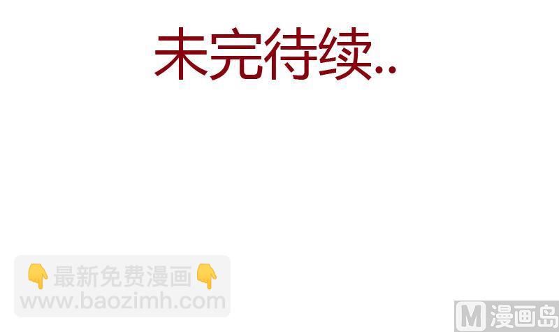 第338话 天杀门徒？50
