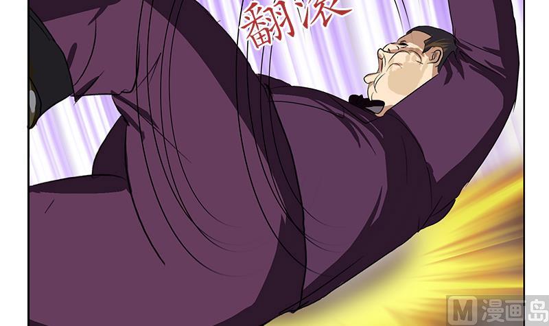 第163话 倒霉的刘主任14