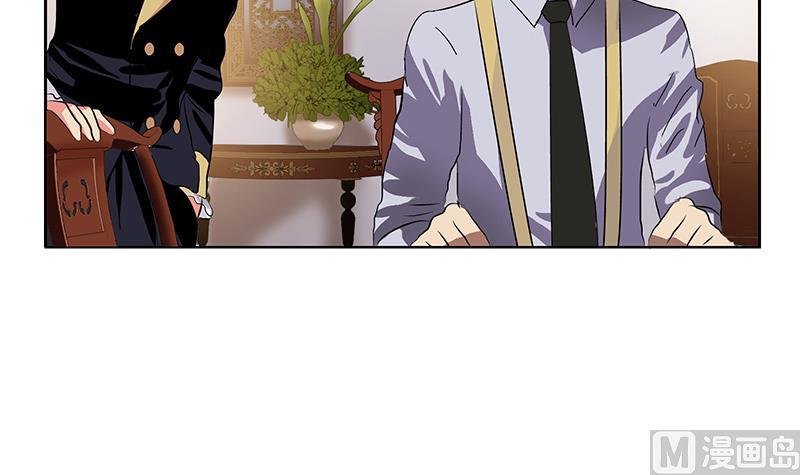 第210话 生魂草消息26