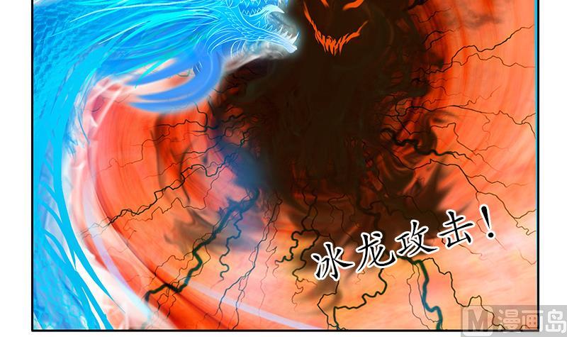 第193话 心魔化形56