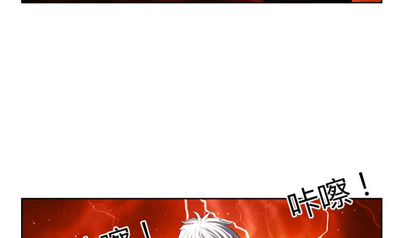 第384话 要不我和你一起睡？46