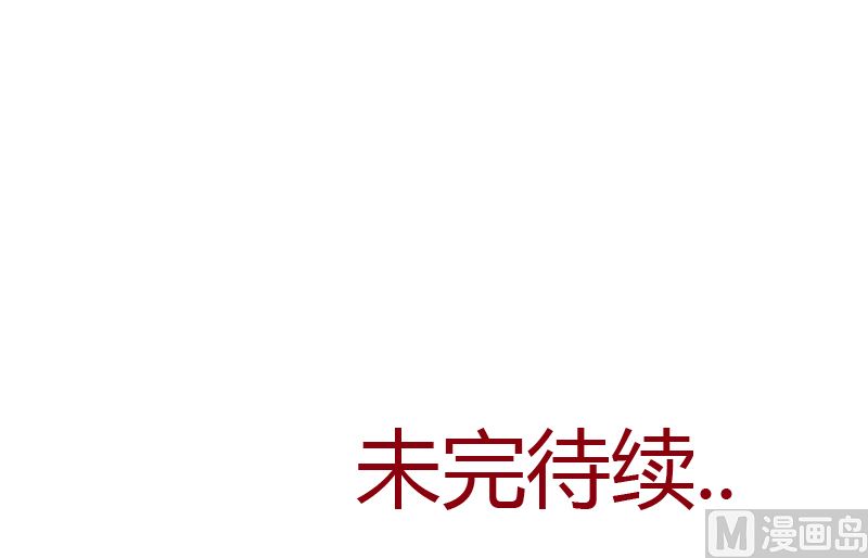 第333话 黄粱一梦56