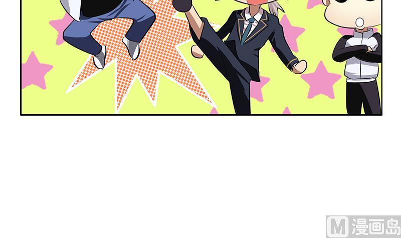第252话 常二爷8