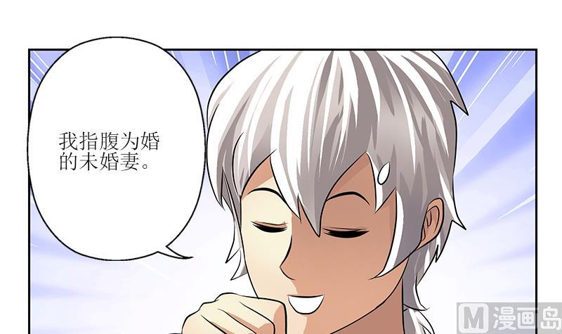 第295话 陆宁的任务26