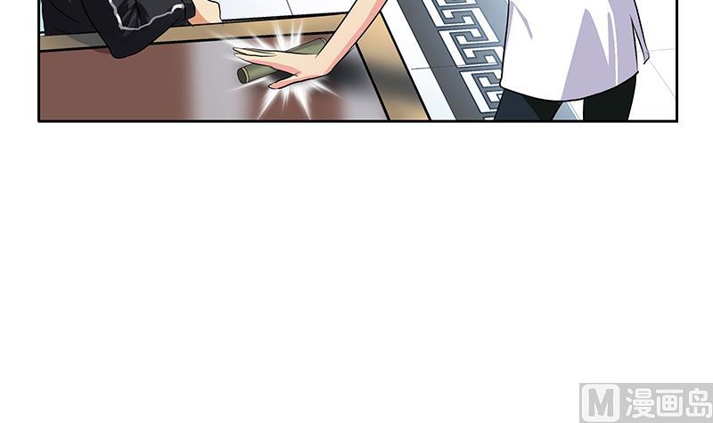 第377话 胖子被揍！50