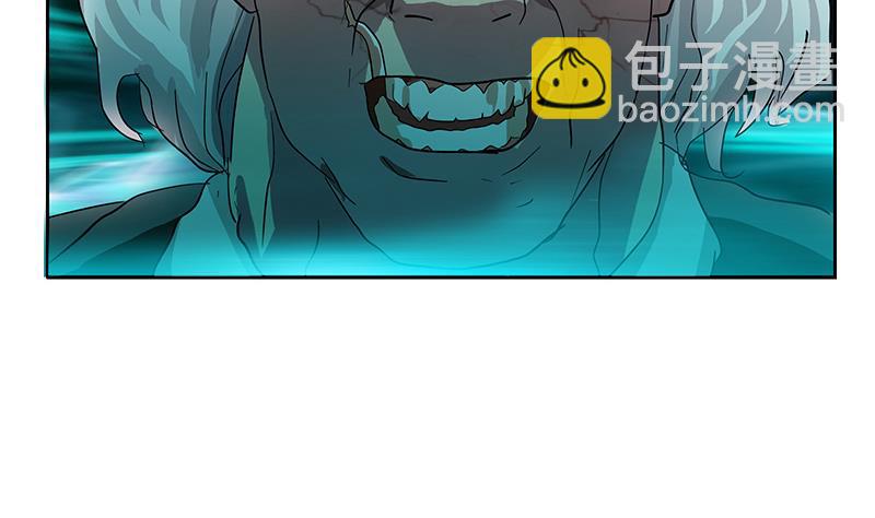第220话 震怒的寒无道36