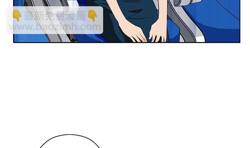 第289话 送你一顶绿帽子46