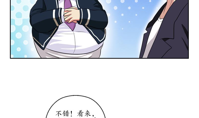 第135话 残酷训练25