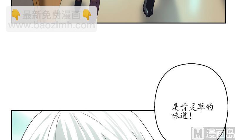 第141话 打赌20