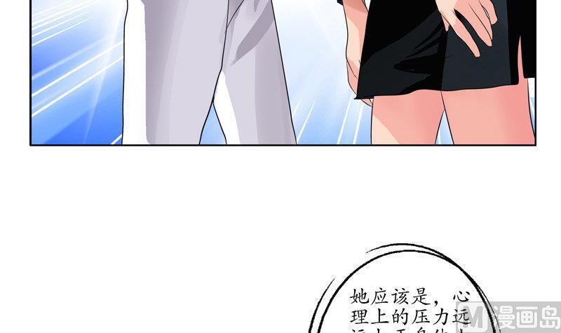 第96话 天杀门的秘密14