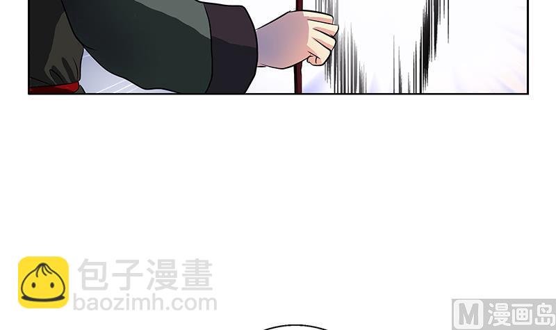 第264话 威逼20