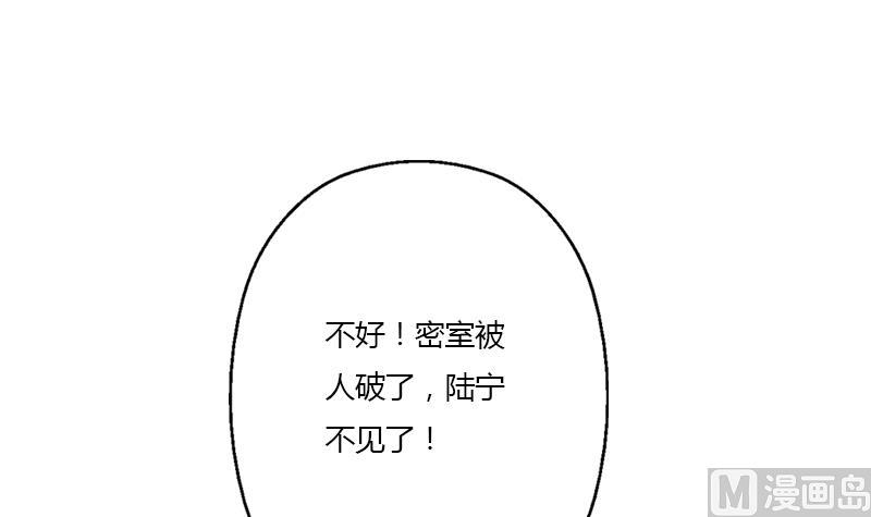 第352话 S级杀手41