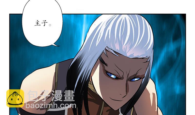 第253话 扩张9