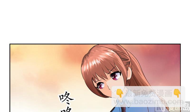 第107话 局子里走一遭11