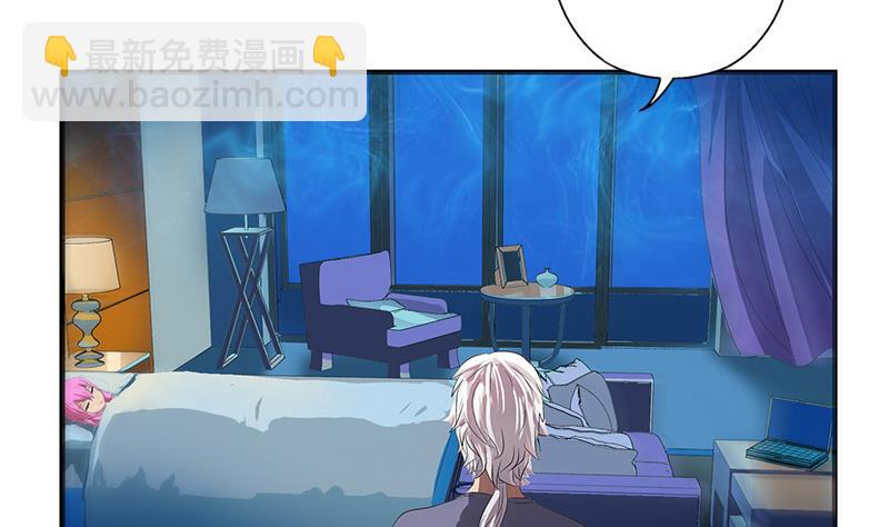 第404话 唐心中毒了48