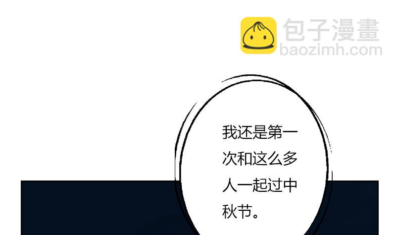 第267话 老爷子的杀气4