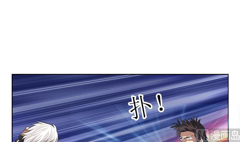 第285话 杀伐果断35
